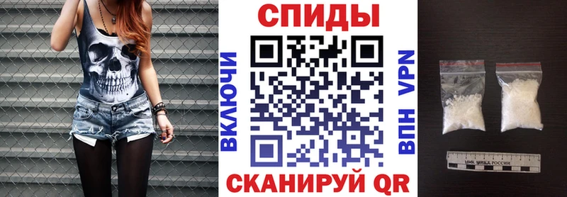 где купить наркотик  Ладушкин  Амфетамин Розовый 