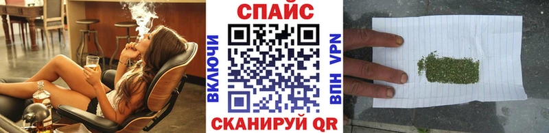 Бутират бутандиол  Ладушкин 