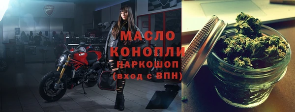 каннабис Абдулино