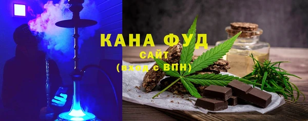 трава Покров