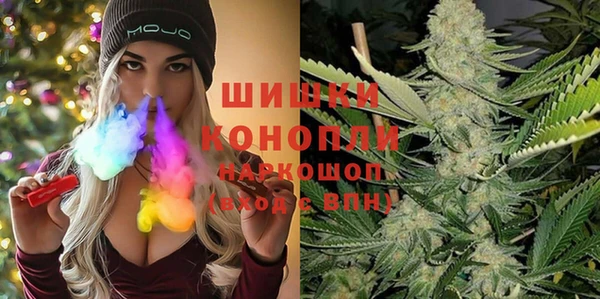 каннабис Абдулино