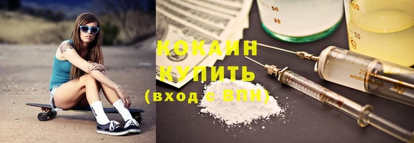 трава Покров