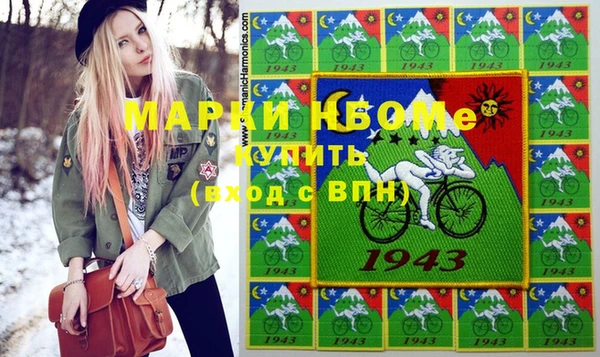 каннабис Абдулино