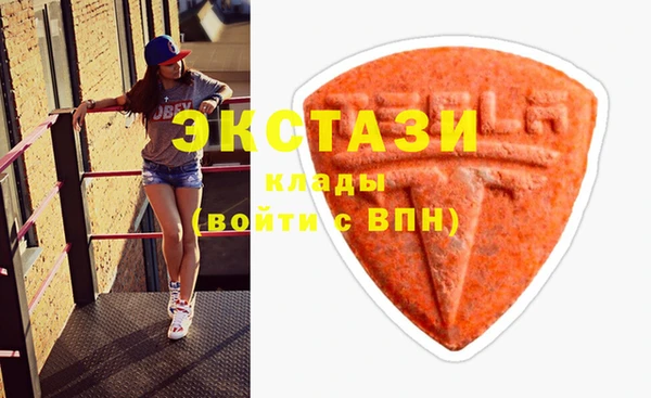 круглые Абинск
