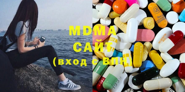 ГАЛЛЮЦИНОГЕННЫЕ ГРИБЫ Покачи