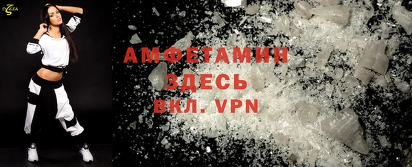 кокаин премиум Переславль-Залесский