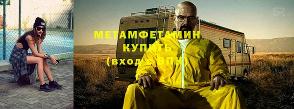 винт Покровск