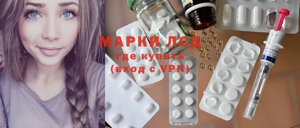 MDMA Premium VHQ Абаза