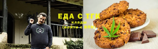 марки nbome Алзамай