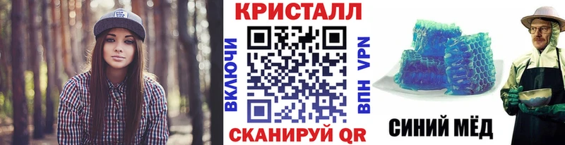 ОМГ ОМГ зеркало  Ладушкин  Первитин Декстрометамфетамин 99.9% 