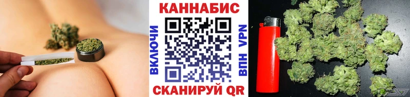 где продают   Ладушкин  Марихуана Bruce Banner 